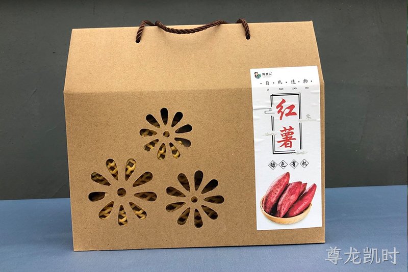 高山蜜薯礼盒装