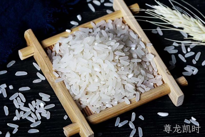 尊龙凯时有机高山冷水米