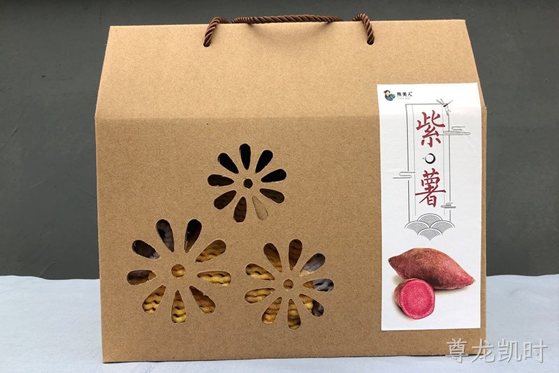 高山紫薯礼盒装