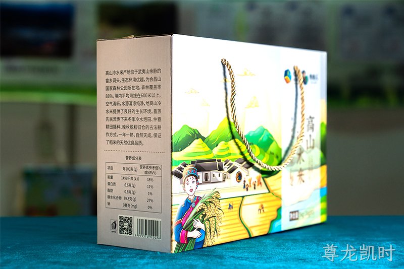高山冷水米5kg礼盒装