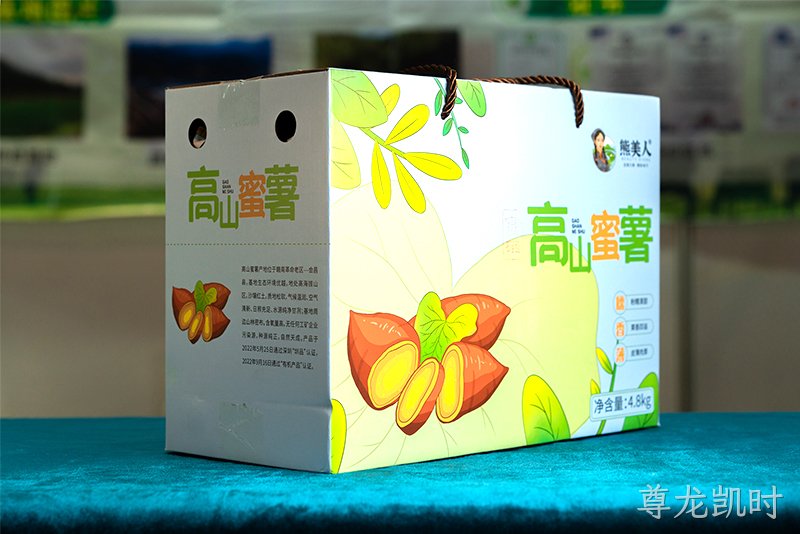 富硒高山蜜薯4.8kg礼盒装