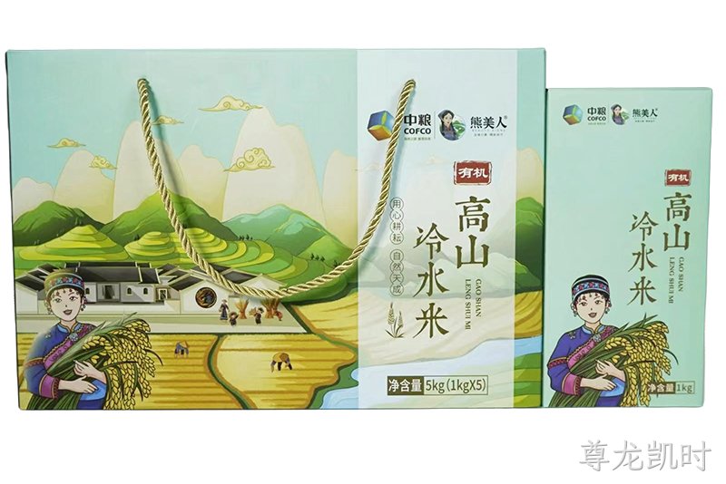 有机高山冷水米5kg礼盒装