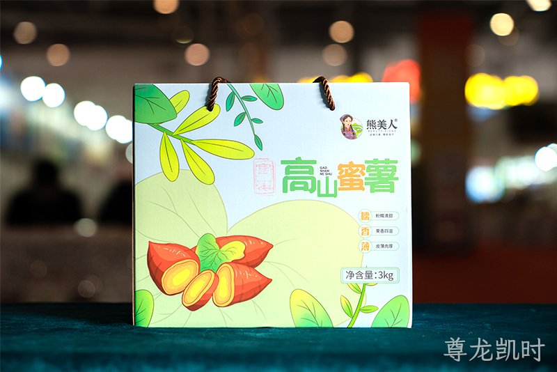 富硒高山蜜薯3kg礼盒装